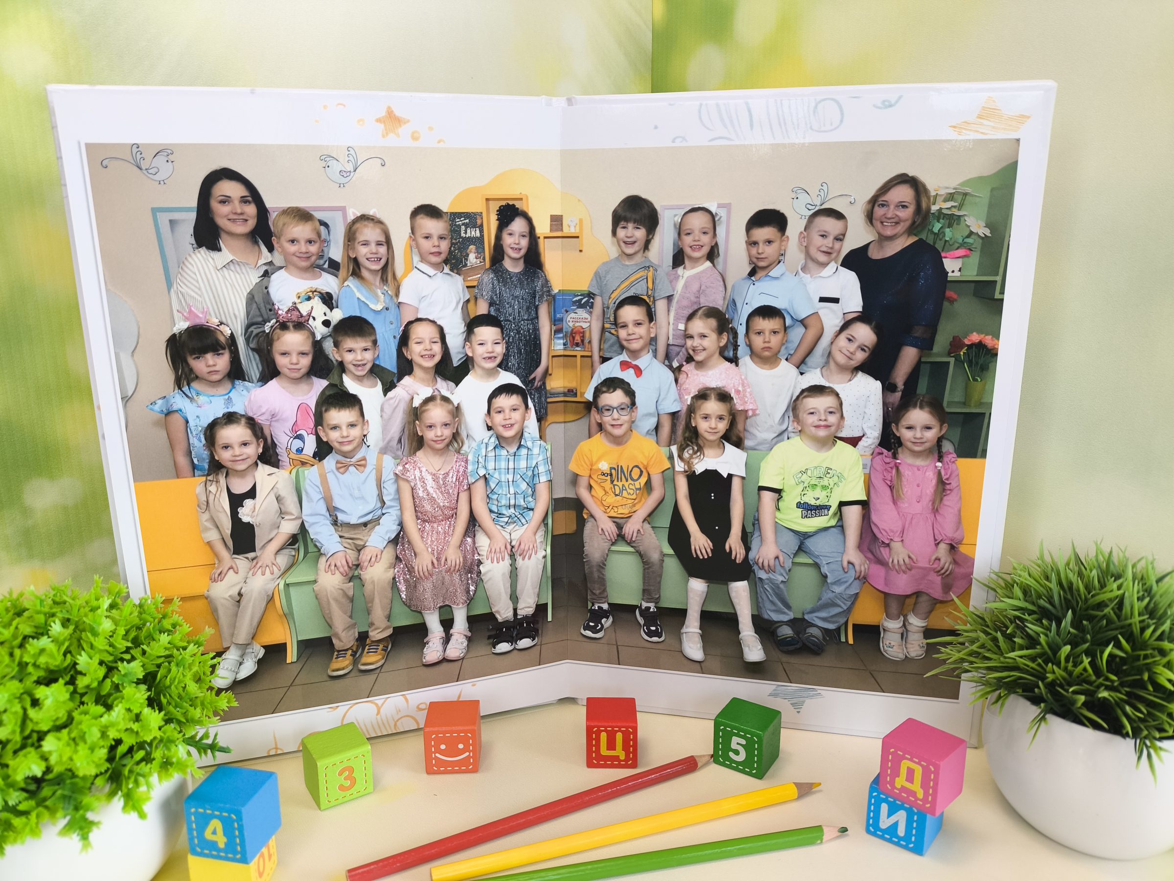 Разворот 7 выпускного альбома «Альбом № 7» для детского сада